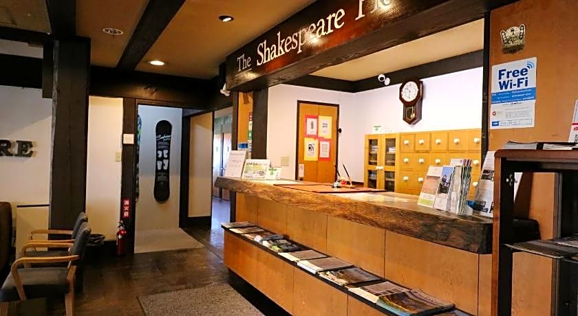 Shakespeare Hotel