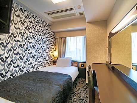 Single Room - Smoking