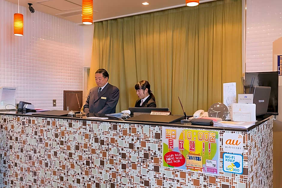 APA Hotel Hachioji Eki Nishi
