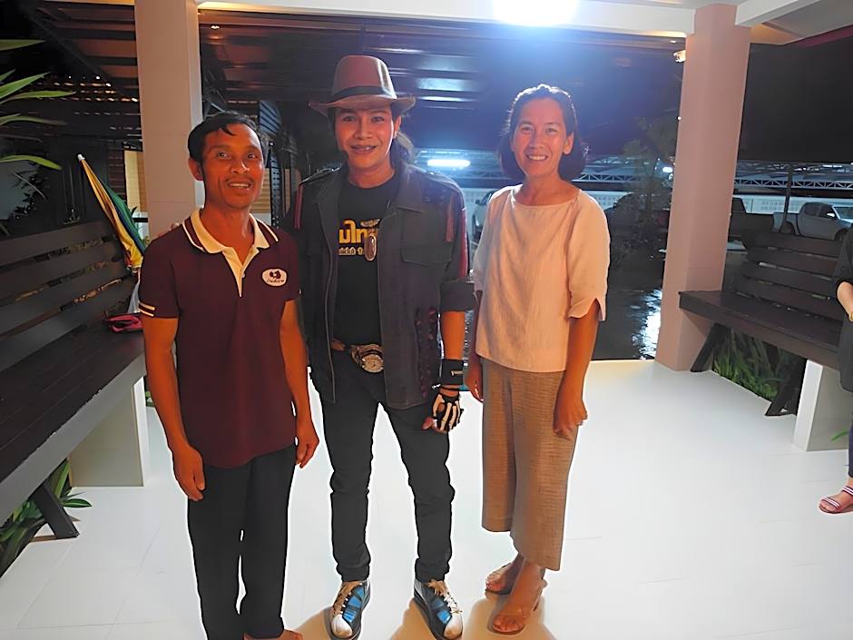 Baan Ing Daan