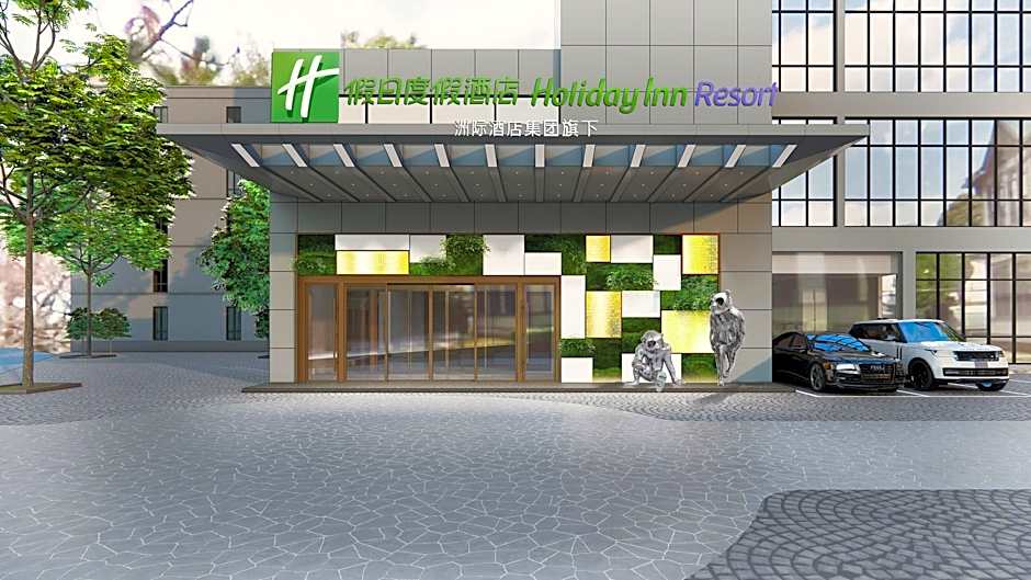 Holiday Inn Dujiangyan Ancient Town By IHG
