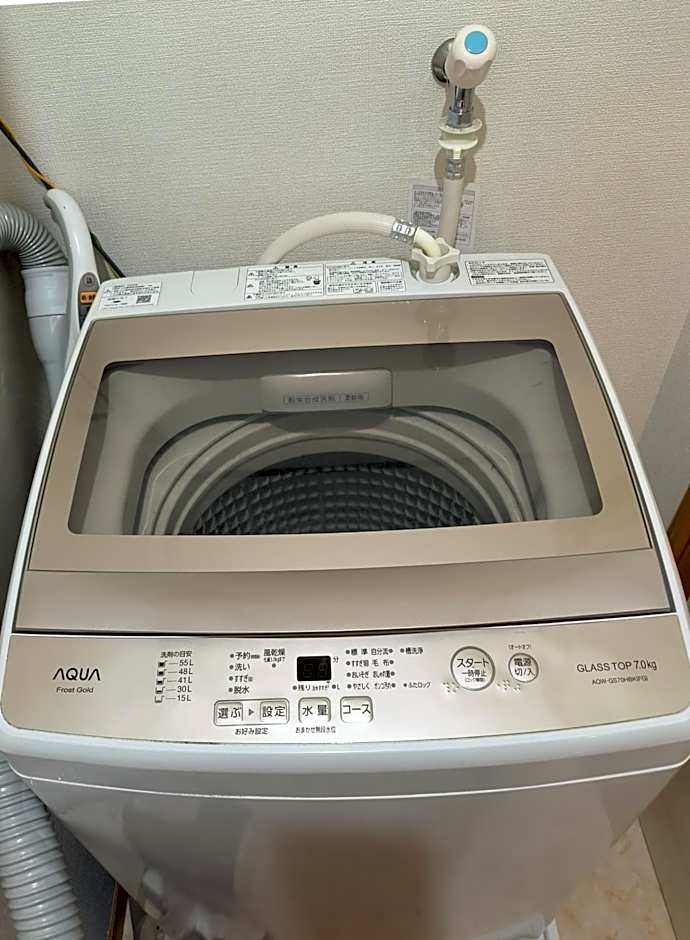 Ostay Numabukuro Hotel Apartment