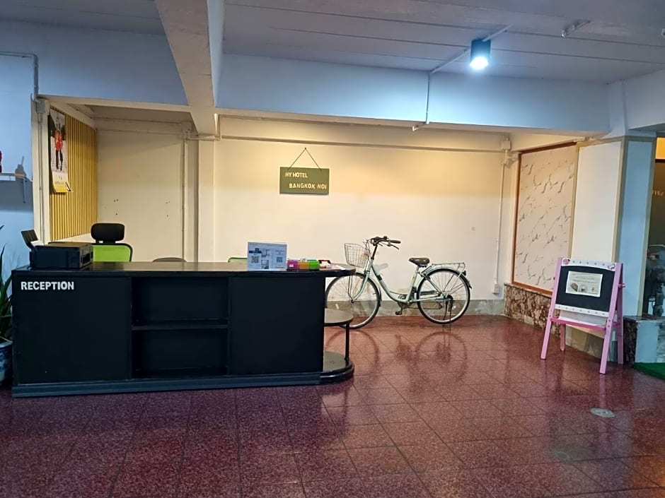 My Hotel Bangkok Noi