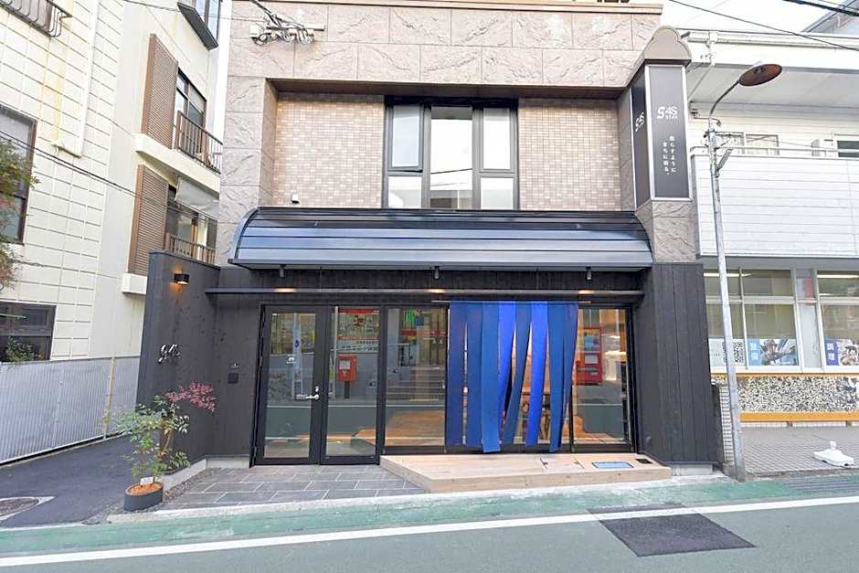 4S STAY Awaikeda ikedaonsenyoko