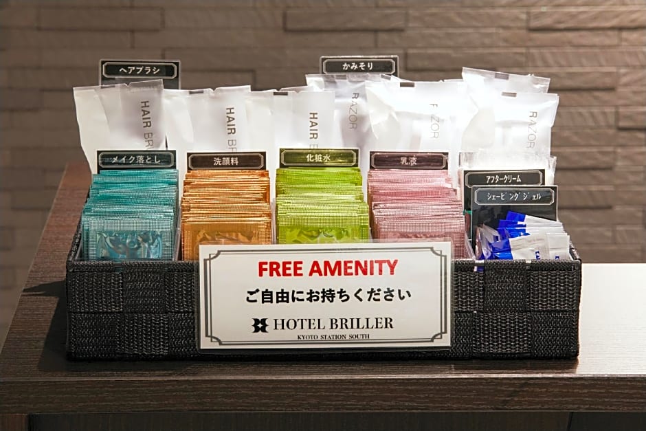HOTEL BRILLER Kyoto Station South