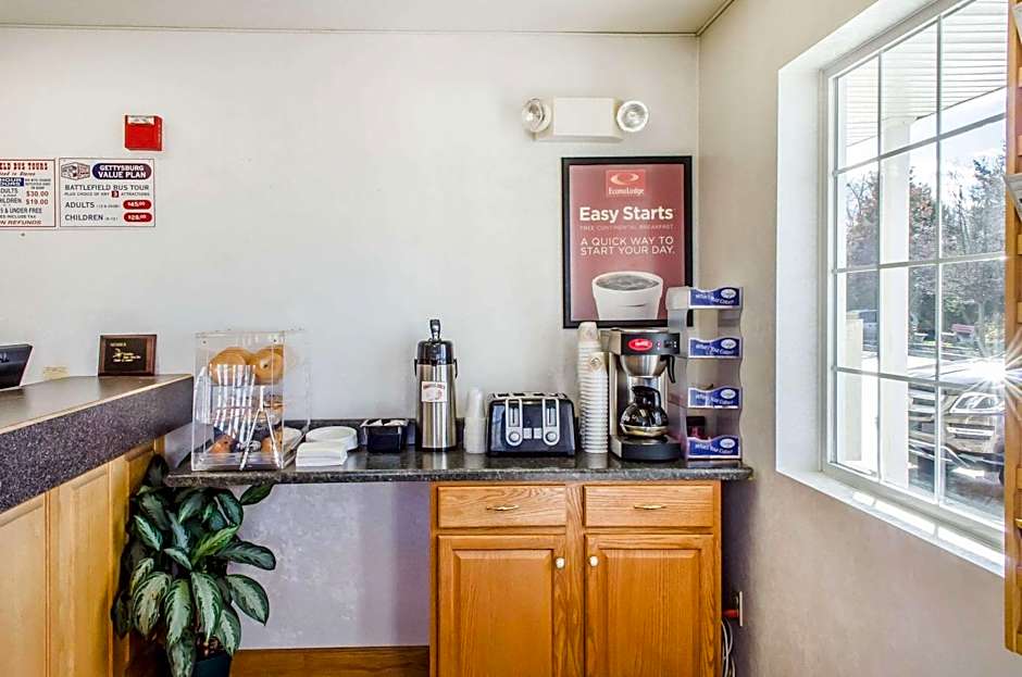 Americas Best Value Inn Gettysburg