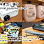 We Home-Hostel & Kitchen- - Vacation STAY 16679v
