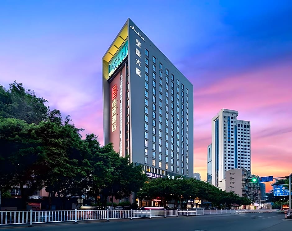 Echeng Hotel Liuzhou Central Plaza Pedestrian Street