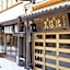 Ryokan Kuboji