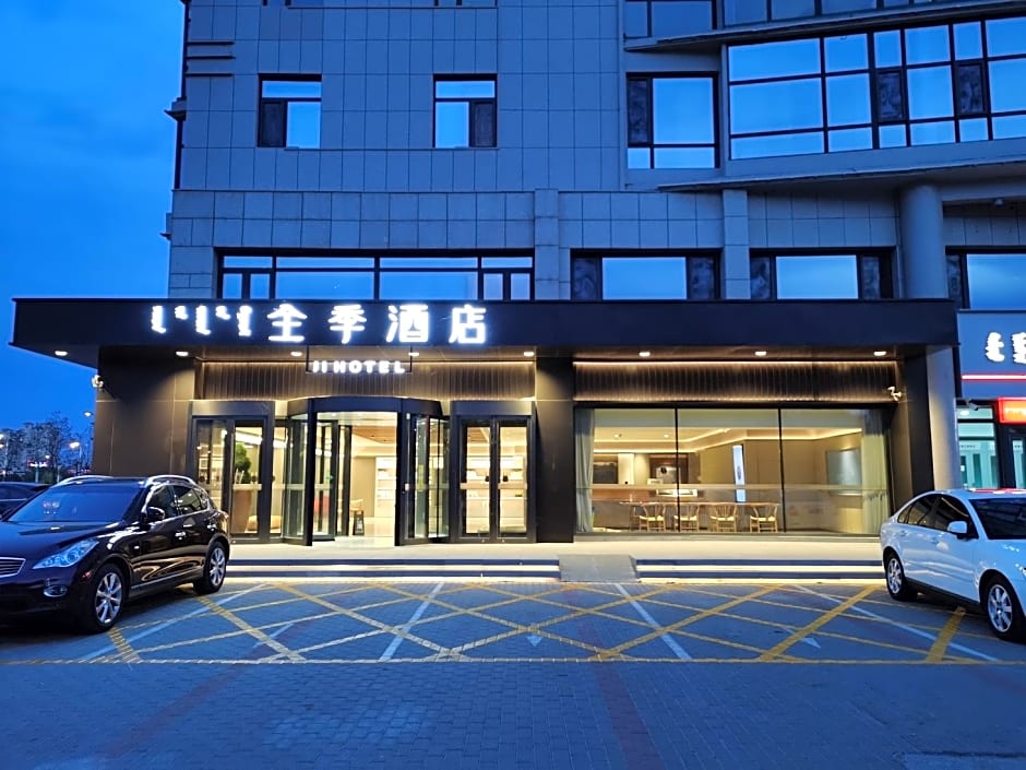 Ji Hotel Chifeng Municipal Government