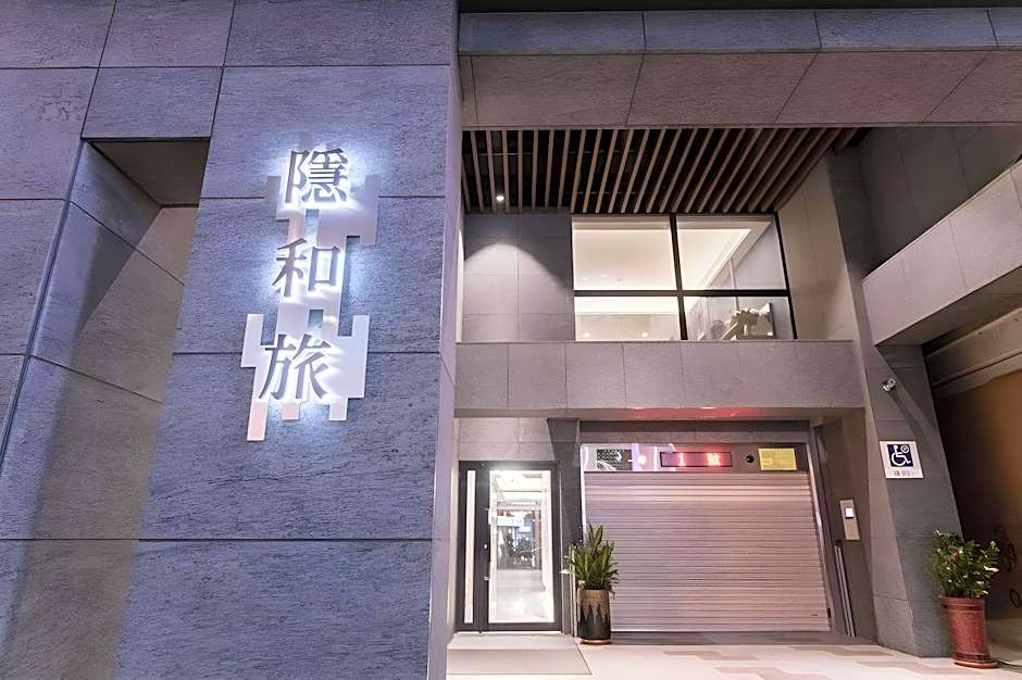 Fengchia INNK Hotel