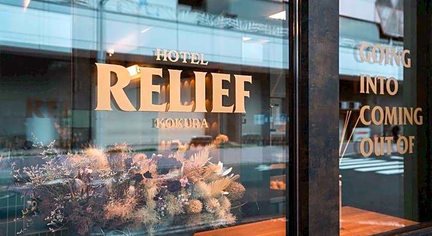 Hotel Relief Kokura Station