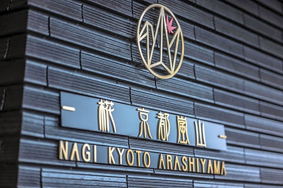 Nagi Kyoto Arashiyama