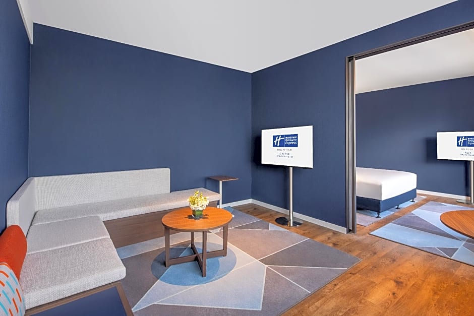 Holiday Inn Express Qingdao Jinshui By IHG