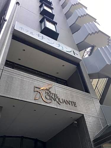 Hotel Cinquante