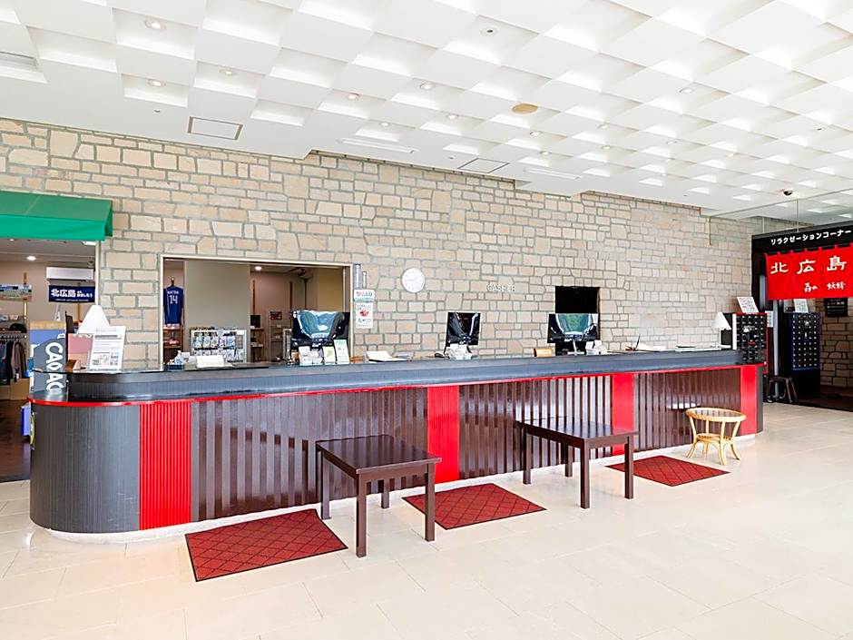 Sapporo Kitahiroshima Classe Hotel