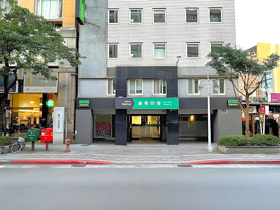 CHECK inn Express Taipei Yongkang