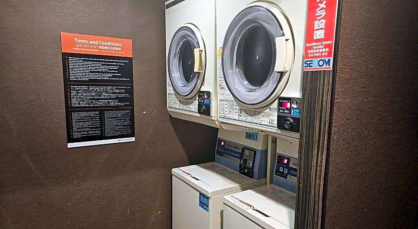 APA Hotel Shinjuku-Gyoemmae