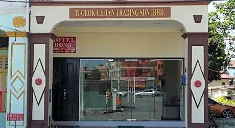 Hotel Hong @ Jonker Street Melaka