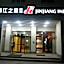 Jinjiang Inn Weifang Taihuacheng Dongfeng West Street