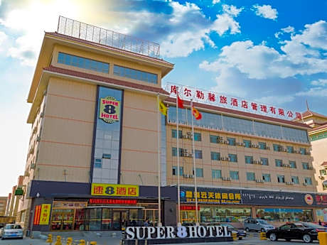 Super 8 Hotel Korla Shihua Avenue