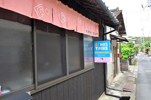 Tsuyama - Hotel - Vacation STAY 85166
