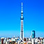 Oriental Hotel Tokyo Bay
