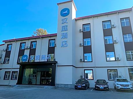 Hanting Hotel Harbin Xuefu Road