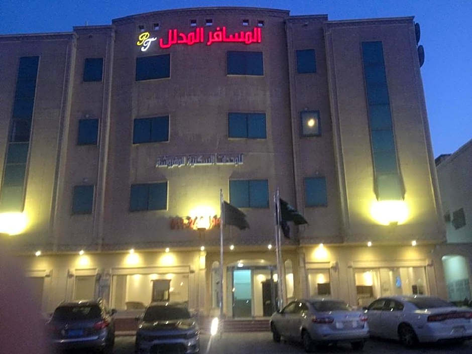Mayyun Al Mosafer Almodalal