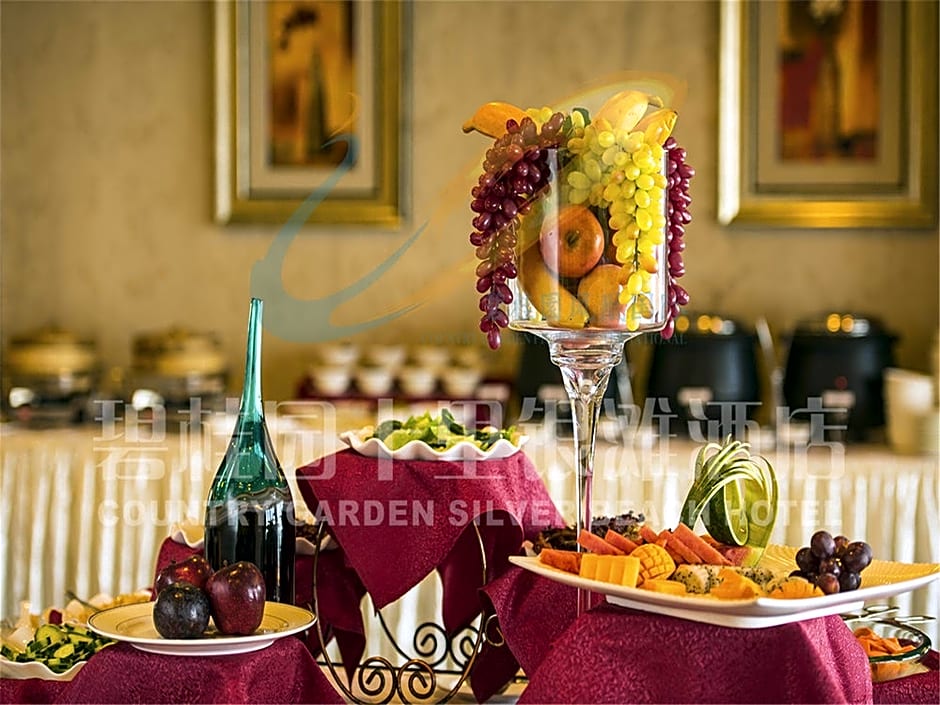 Country Garden Phoenix Hotel Silver Beach Huizhou