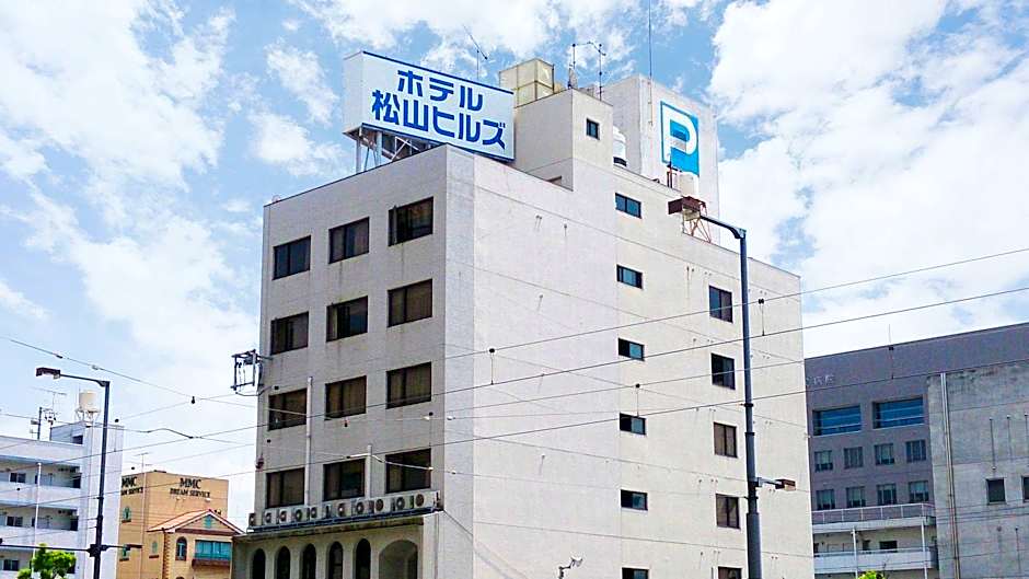 Hotel Matsuyama Hills