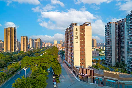 Ji Hotel Qingyuan Avenue