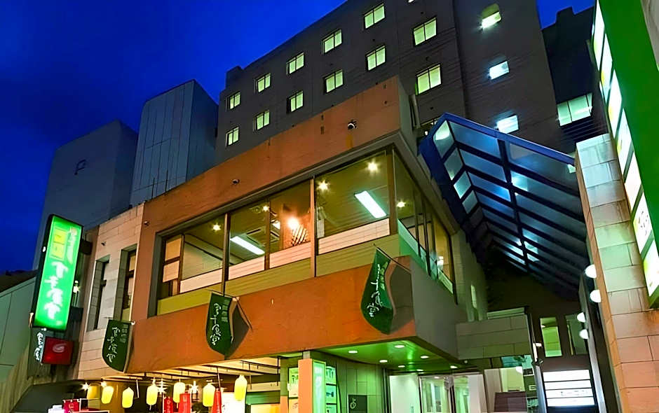 Kumamoto Green Hotel