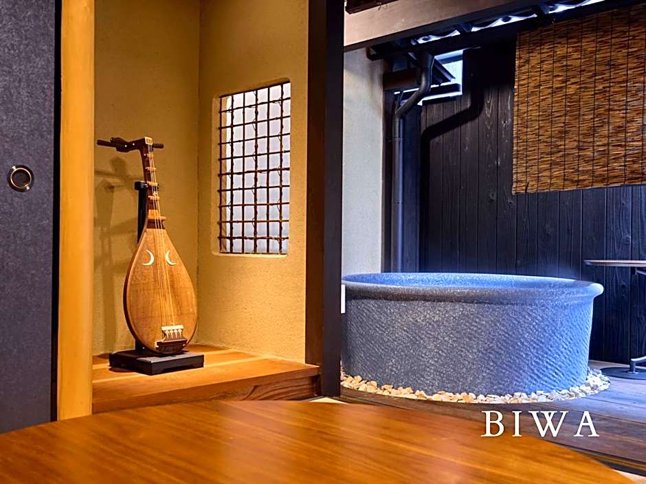 Kyoto Machiya Fukune