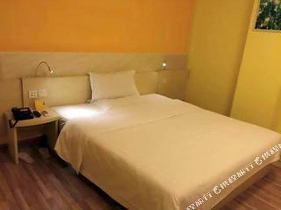 Qilian Hotel (Guangzhou Zhuang Sun Yat sen University Eye Hospital)
