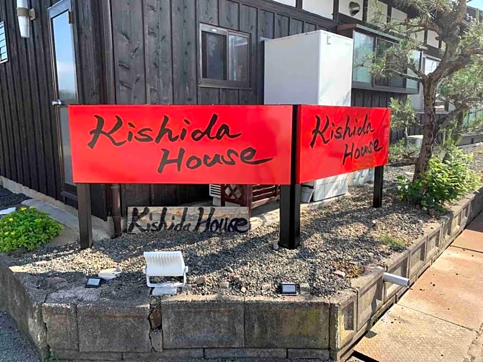 Kishida House - Vacation STAY 36613v