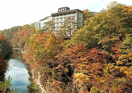 Itoen Hotel Oze Oigami Sanrakuso