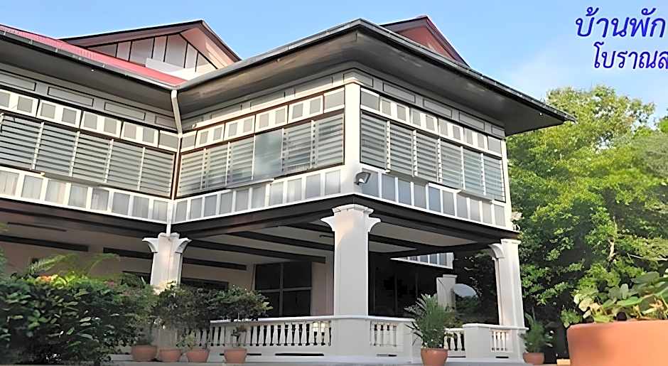 S2S Queen Trang Hotel