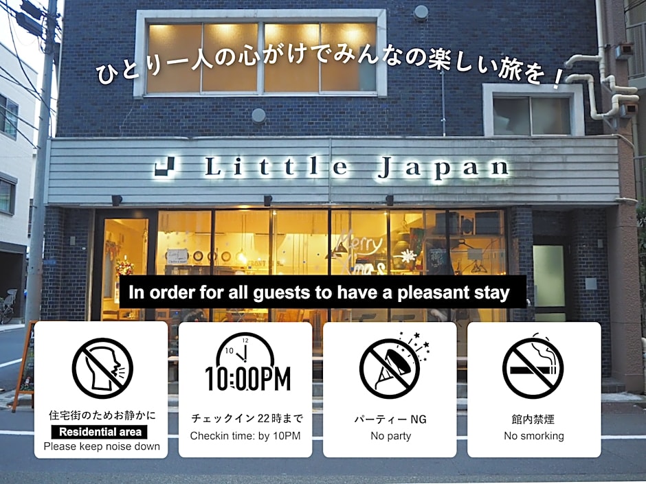 Little Japan