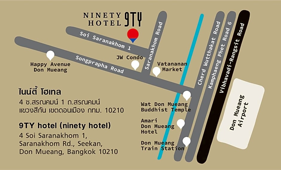 9TY hotel (ninety hotel)