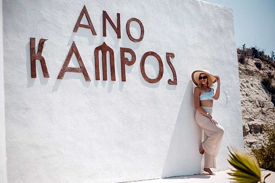 Photo 1 of 19 of Ano Kampos Hotel