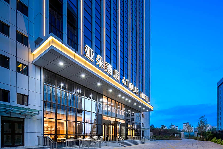 Atour Hotel Urumqi High-speed Railway Station Xiaolvgu Park