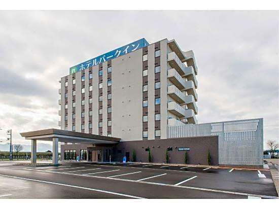 Hotel Park Inn Tonami Inter