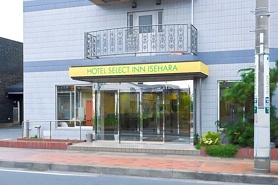 Hotel Select Inn Isehara
