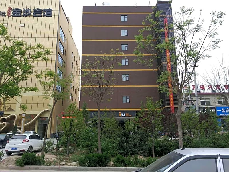 IU Hotel Yuncheng Tiaoshan Street High Speed Railway Station Branch