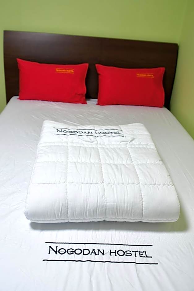 Nogodan Guesthouse and Hotel