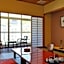 Ryokan Arima Gyoen