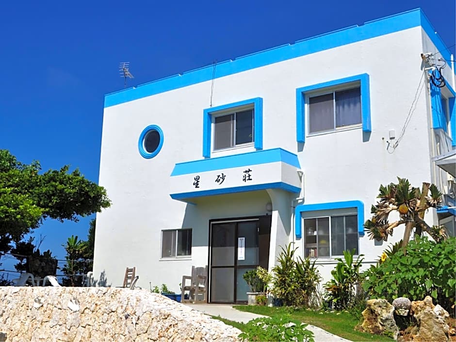 Hoshizunaso Hotel