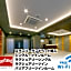 Hotel Livemax Premium Nagano Ekimae