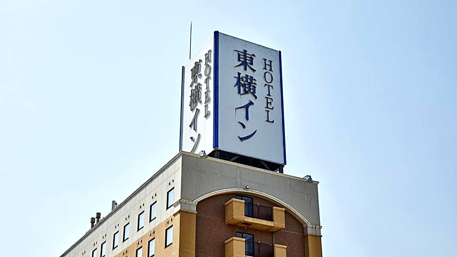 Toyoko Inn Yonezawa Ekimae
